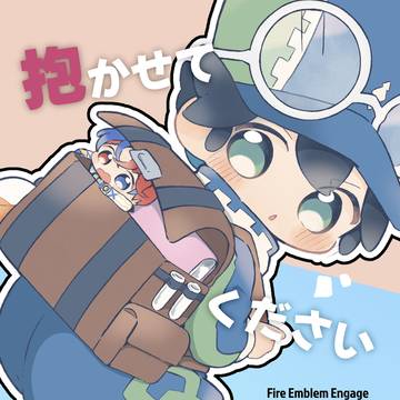 【刻印の誇り21】ジャンリュ♂新刊サンプル