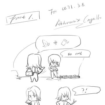 無人島サバイバル計画