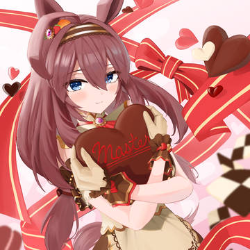 チョコボン