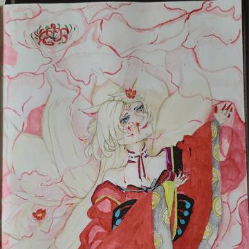 『地獄で待ってる』