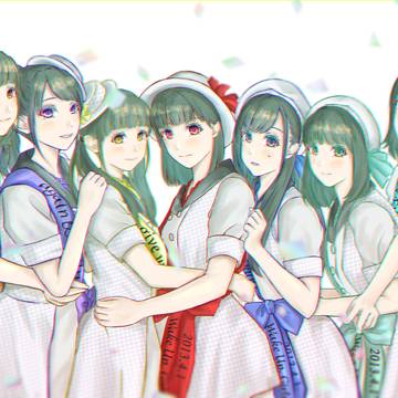 Wake Up, Girls!