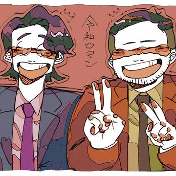まとめ5
