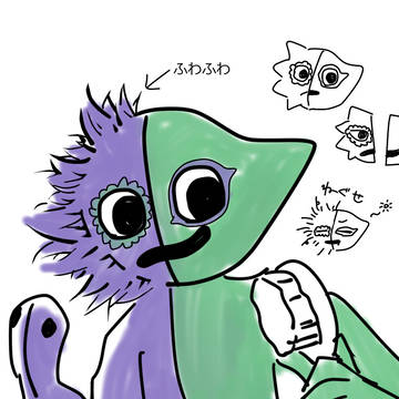まだふわふわだった頃（？）のビターギグル