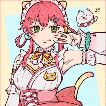 みこあーと