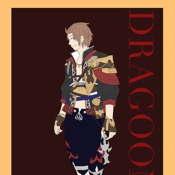 【ワールドトリガー×FFXIV】