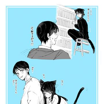 Page 11 thumbnail