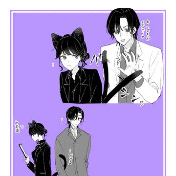Page 12 thumbnail