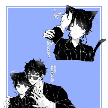 Page 14 thumbnail
