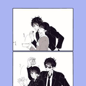 Page 10 thumbnail