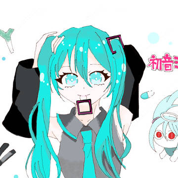 39の日！