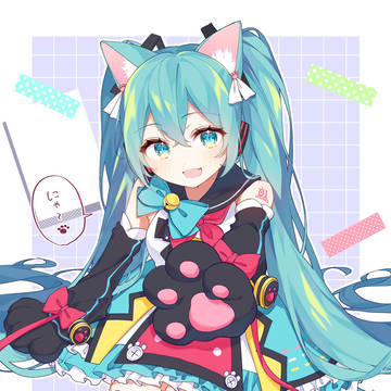にゃん