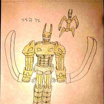 사마귀 기사,꿀벌 기사
