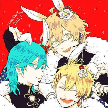 ログ