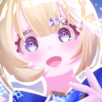 れり