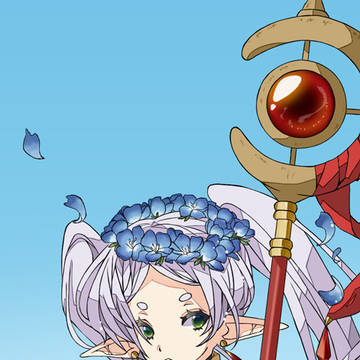 魔法使い