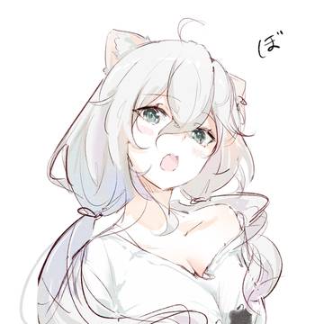 ぼ！