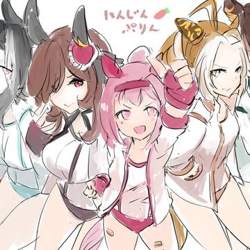 チームにんじんぷりん