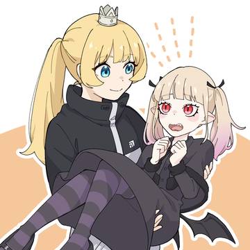 姫バニ