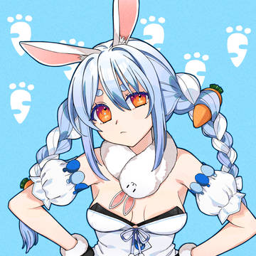 ぺこぉ？
