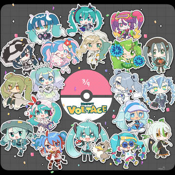 ミクの日