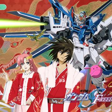 ガンダムseed freedom 游龙四海
