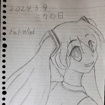 2024.3.9