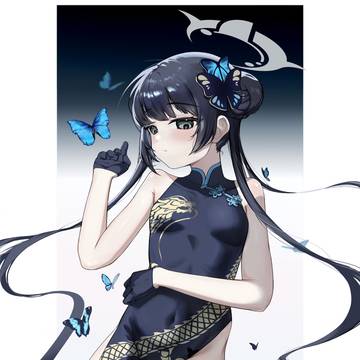 キサキ