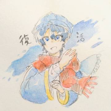 ストグライラスト