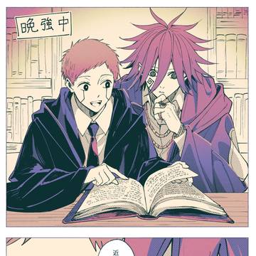 パチョマク詰め合わせ