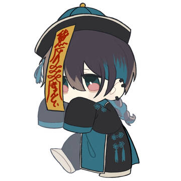 まとめ7