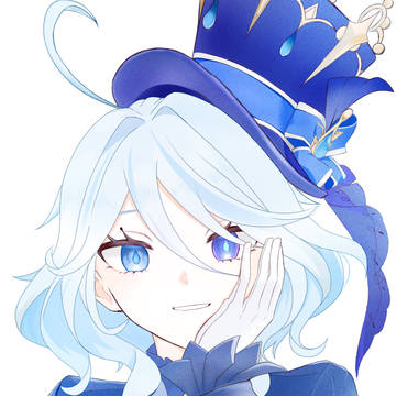 フリーナ