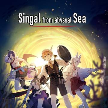 Sinal from abyssal Sea