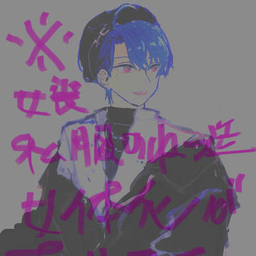 無題