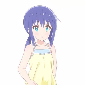 ao