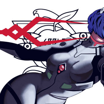 Ayanami Rei - Spear of Longinus