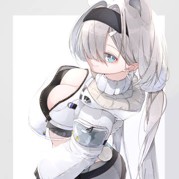 オーロラ