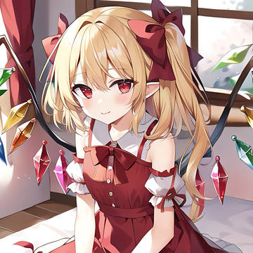 フランドール・スカーレット