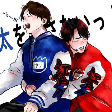 まとめ⑤