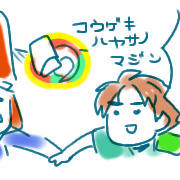 FEヒーローズさん