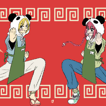 SKDY ①