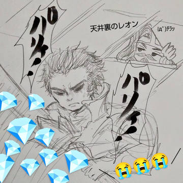 ロマサガRSの思い出
