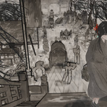 集市
