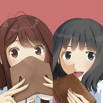 栞