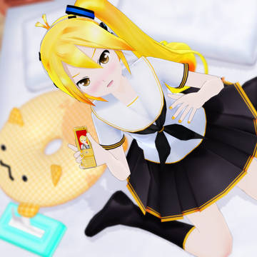 お願いパパ、機種変してほしいの♡
