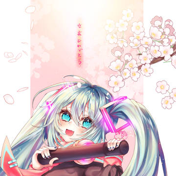 ミク✖️制服✖️おめでとう
