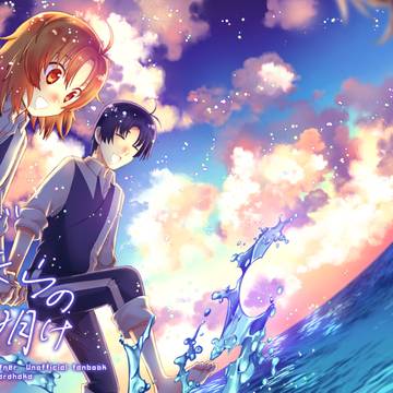 ミュートス新刊サンプル