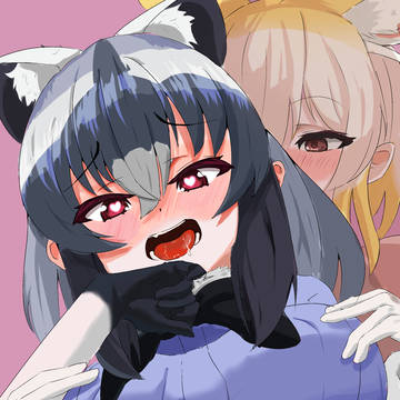 そこへんなのだ・・//♡