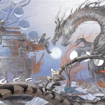 【重岳】