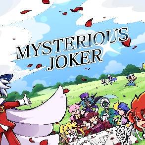 【同人】怪盗JOKER