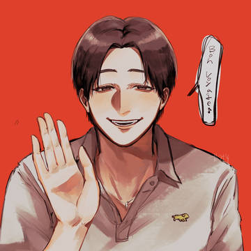 三田村
